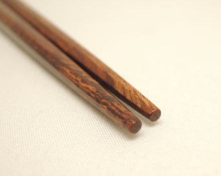 箸先部分 箸先